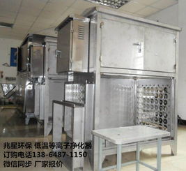 制漿造紙廠惡臭廢氣治理全流程 從收集凈化到環評與數字化集成