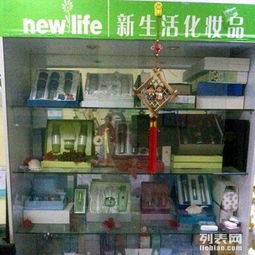 低價轉讓！魚化寨主街道新生活美容院，快速出租，抓住商機